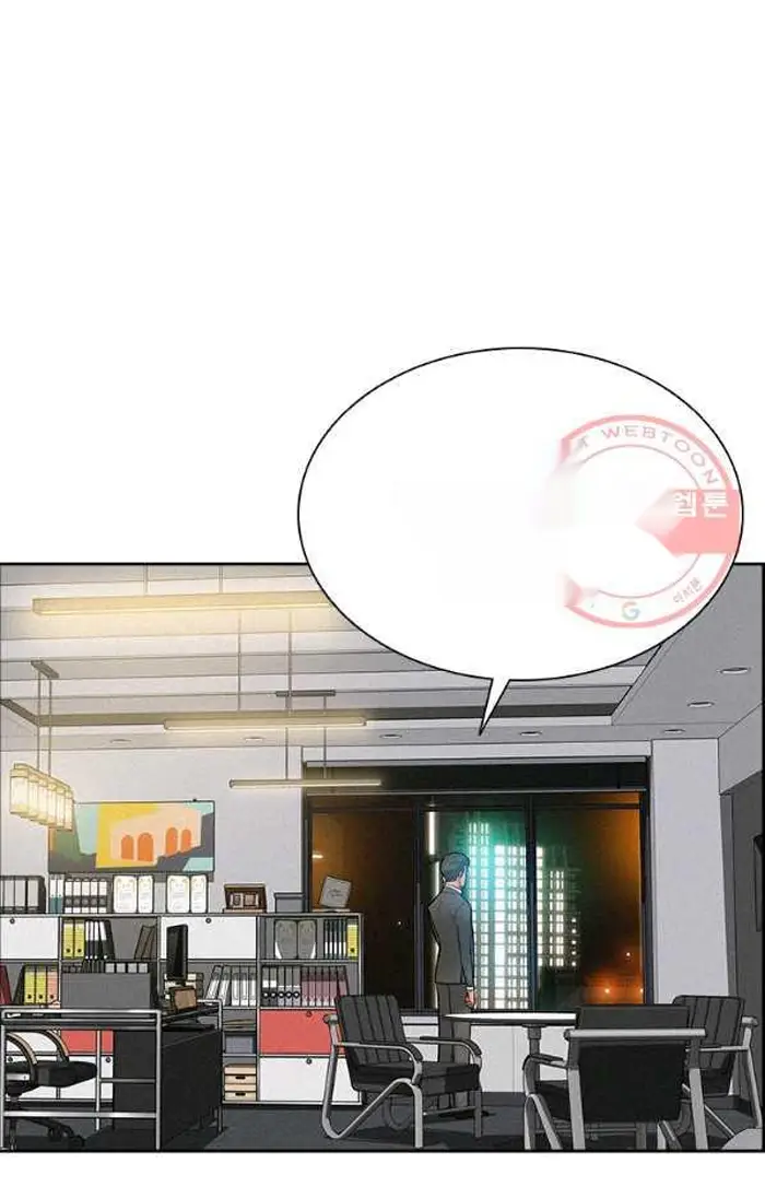 Read Lord of Money Es Manga Online