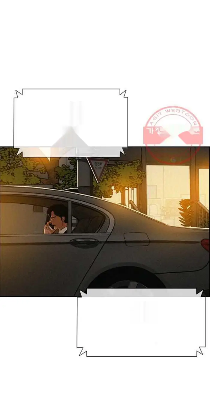 Read Lord of Money Es Manga Online