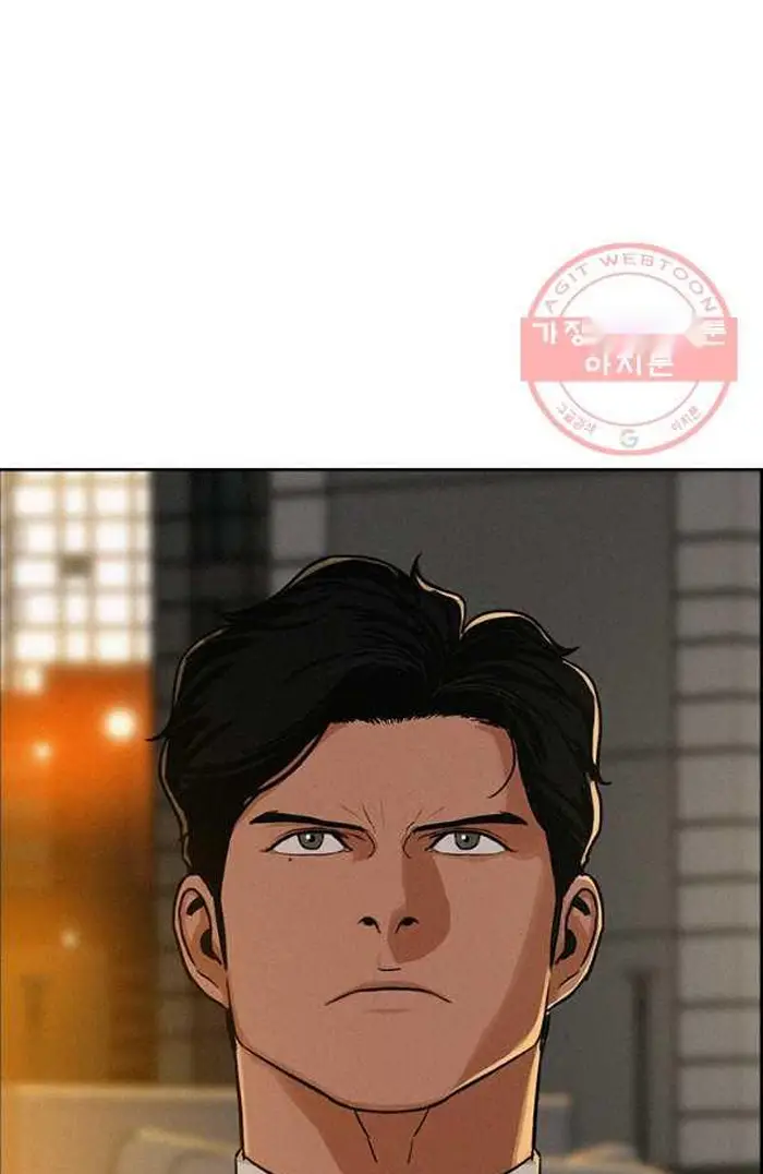 Read Lord of Money Es Manga Online