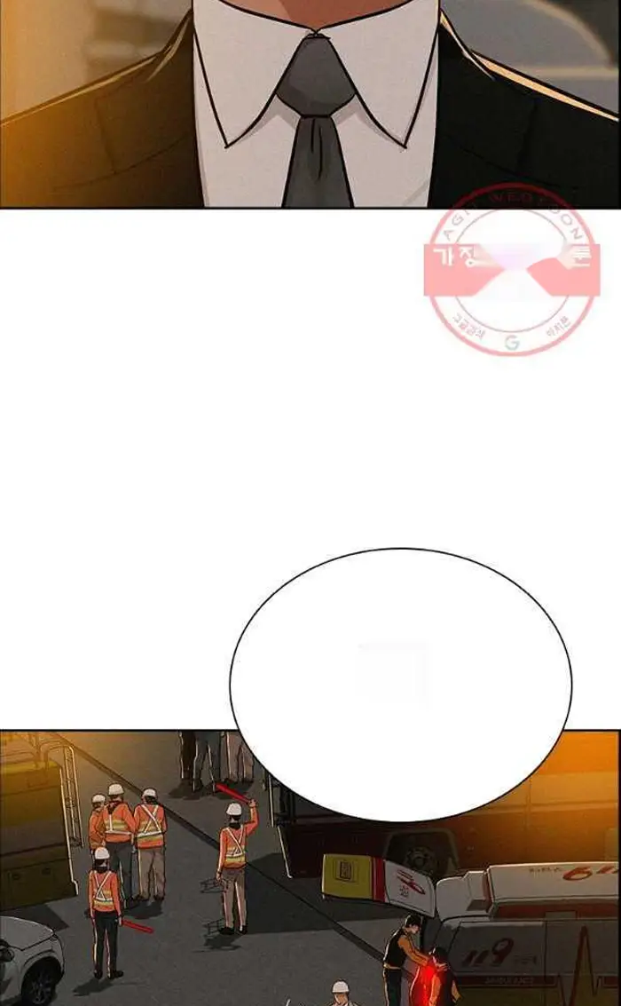 Read Lord of Money Es Manga Online