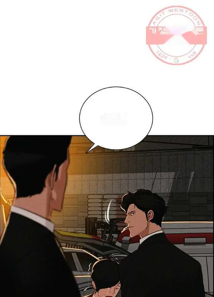 Read Lord of Money Es Manga Online