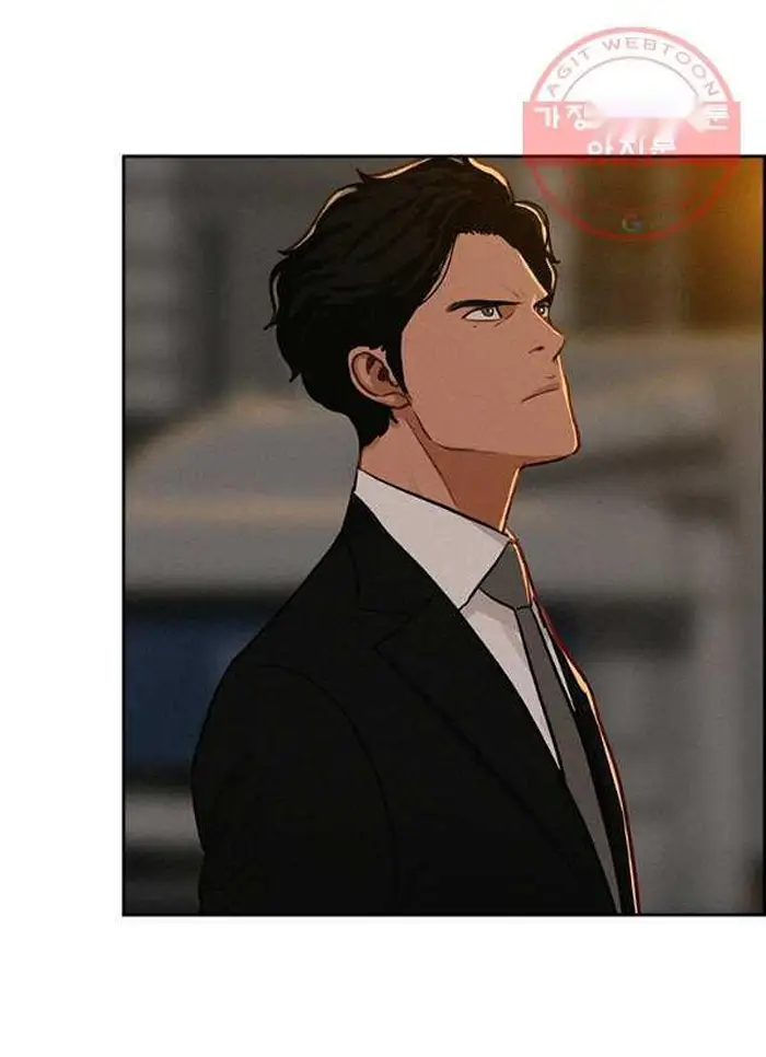 Read Lord of Money Es Manga Online