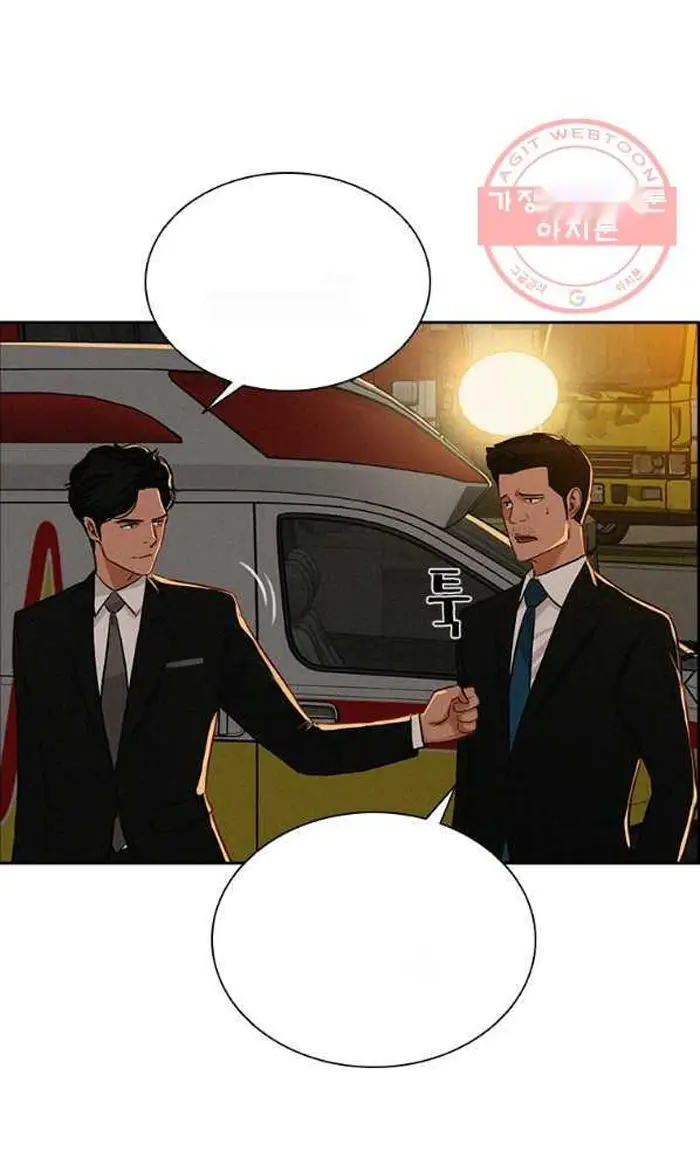 Read Lord of Money Es Manga Online