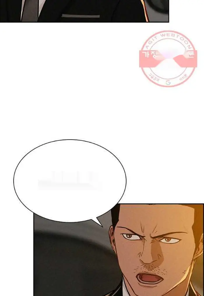Read Lord of Money Es Manga Online