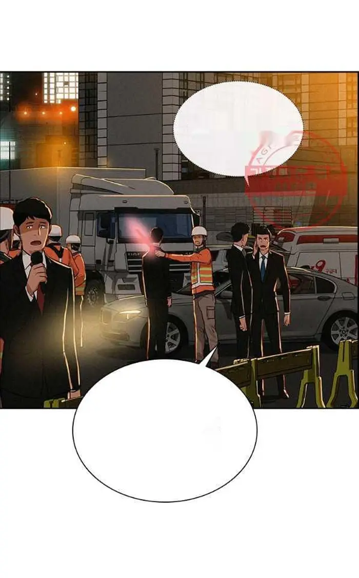 Read Lord of Money Es Manga Online