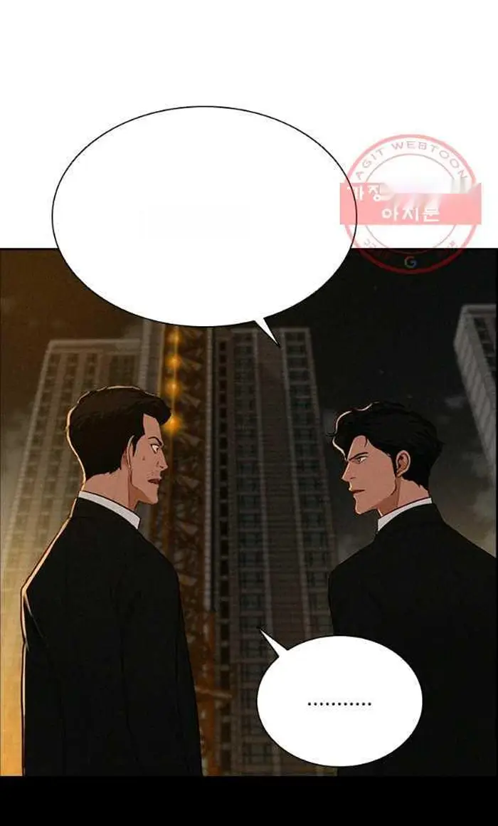 Read Lord of Money Es Manga Online