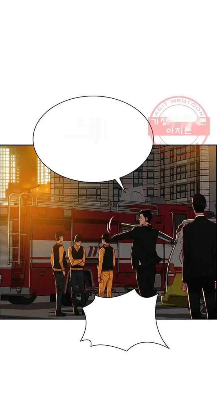 Read Lord of Money Es Manga Online