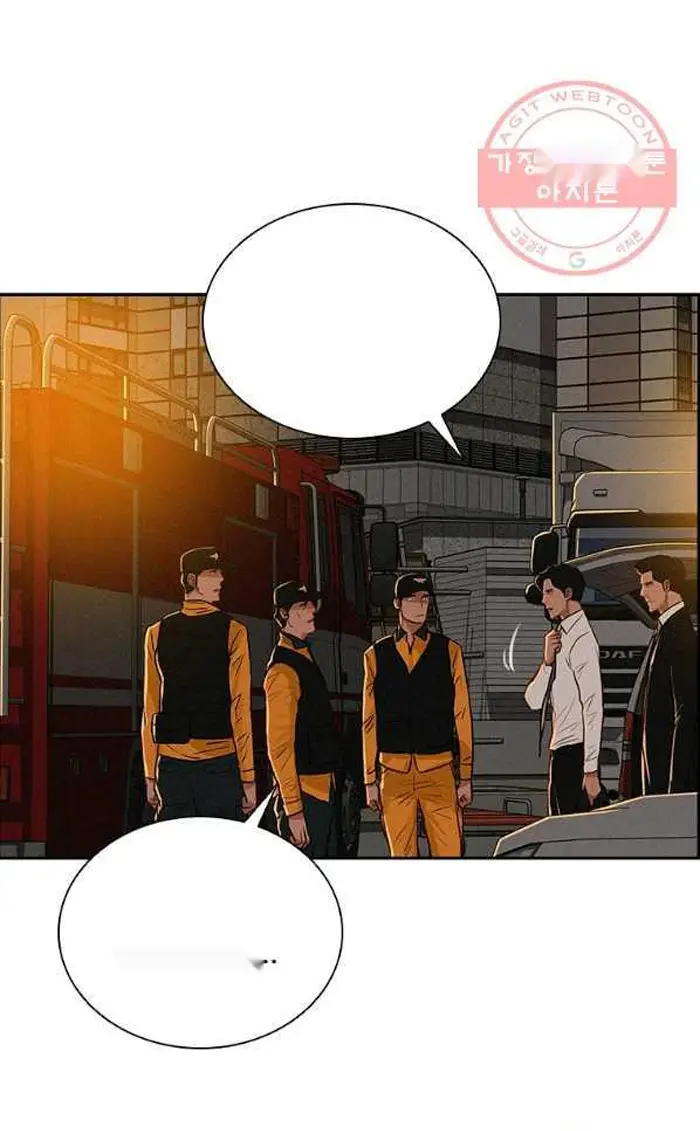 Read Lord of Money Es Manga Online