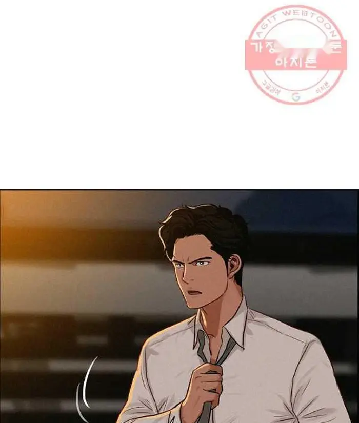 Read Lord of Money Es Manga Online