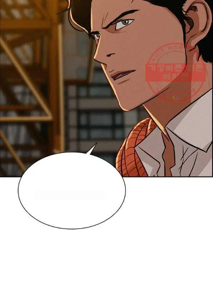 Read Lord of Money Es Manga Online