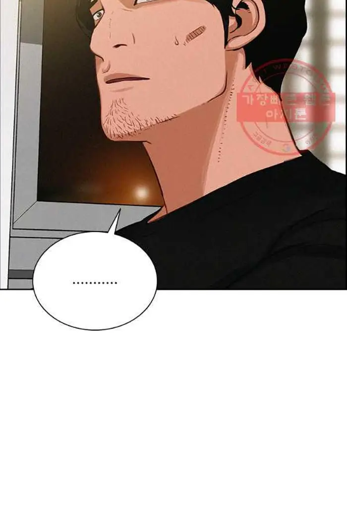 Read Lord of Money Es Manga Online