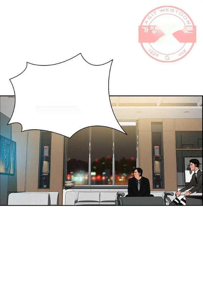 Read Lord of Money Es Manga Online