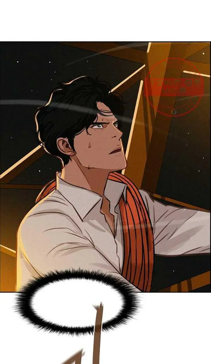 Read Lord of Money Es Manga Online