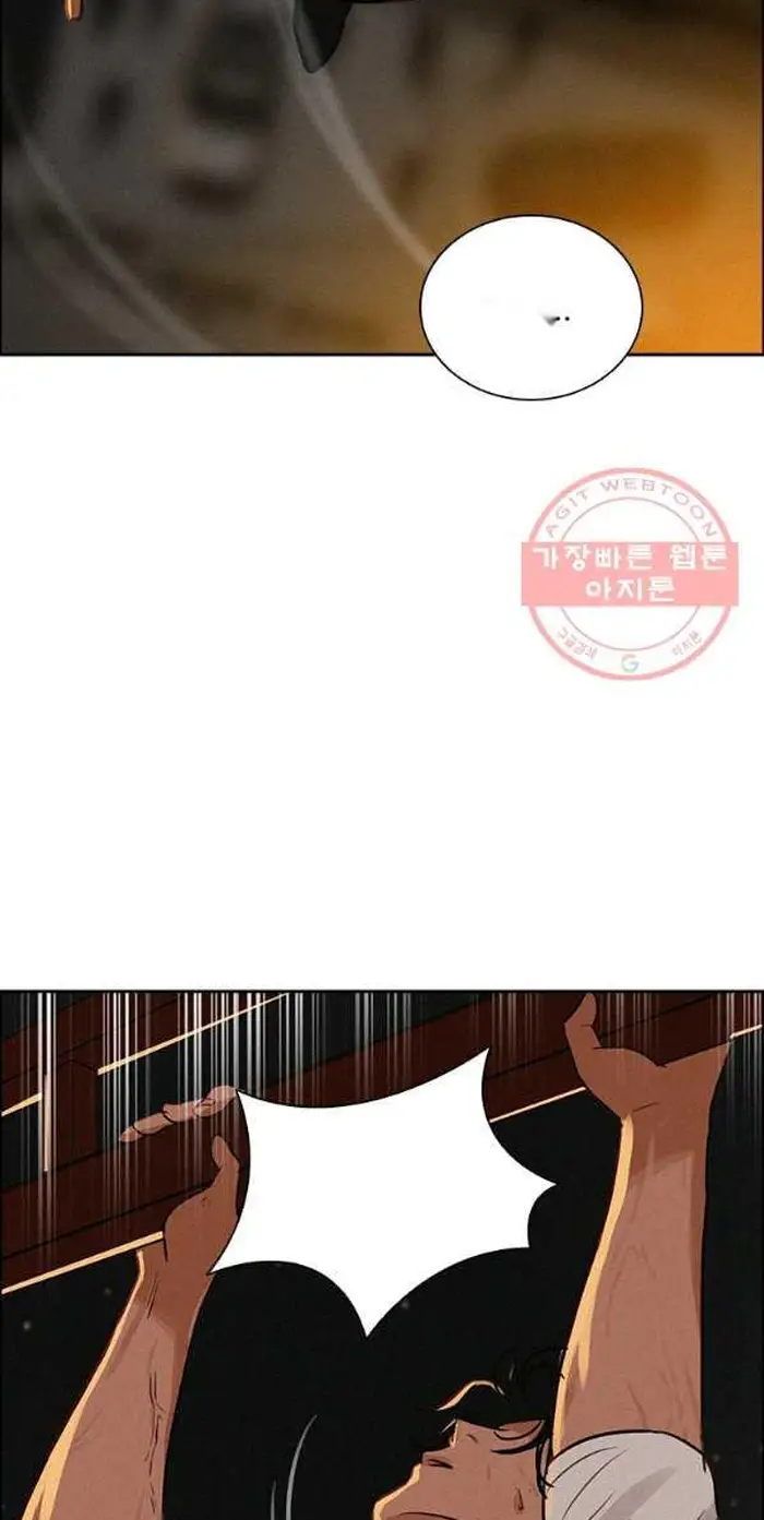 Read Lord of Money Es Manga Online