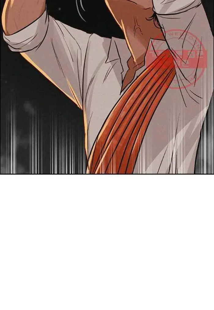 Read Lord of Money Es Manga Online