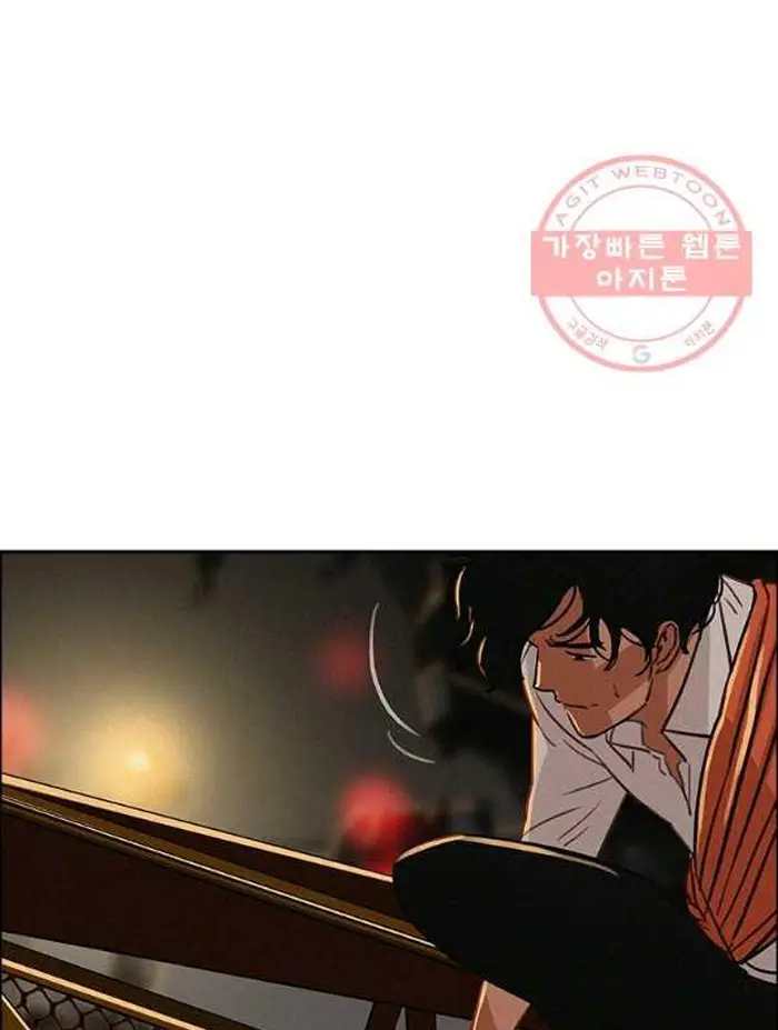 Read Lord of Money Es Manga Online