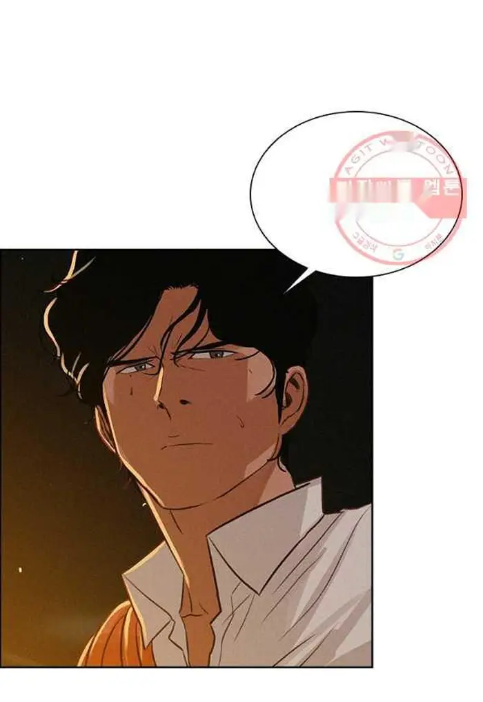 Read Lord of Money Es Manga Online