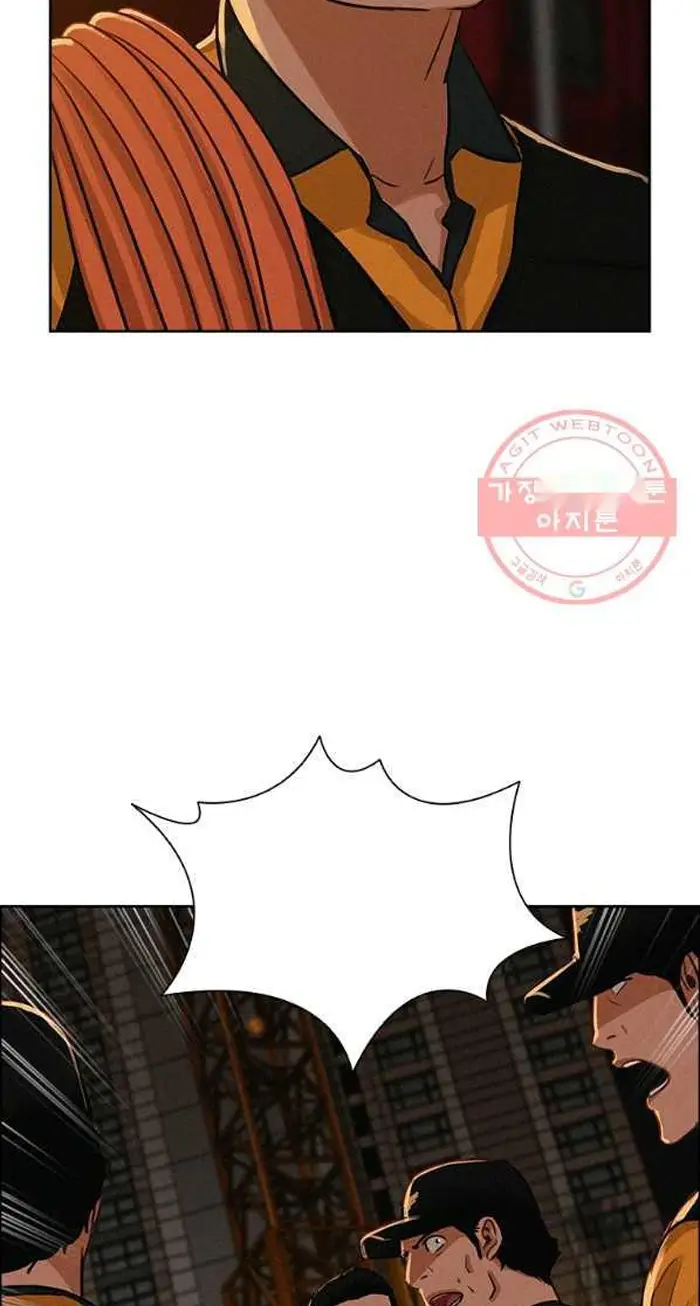 Read Lord of Money Es Manga Online