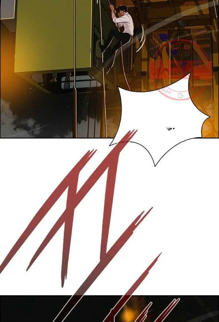 Read Lord of Money Es Manga Online