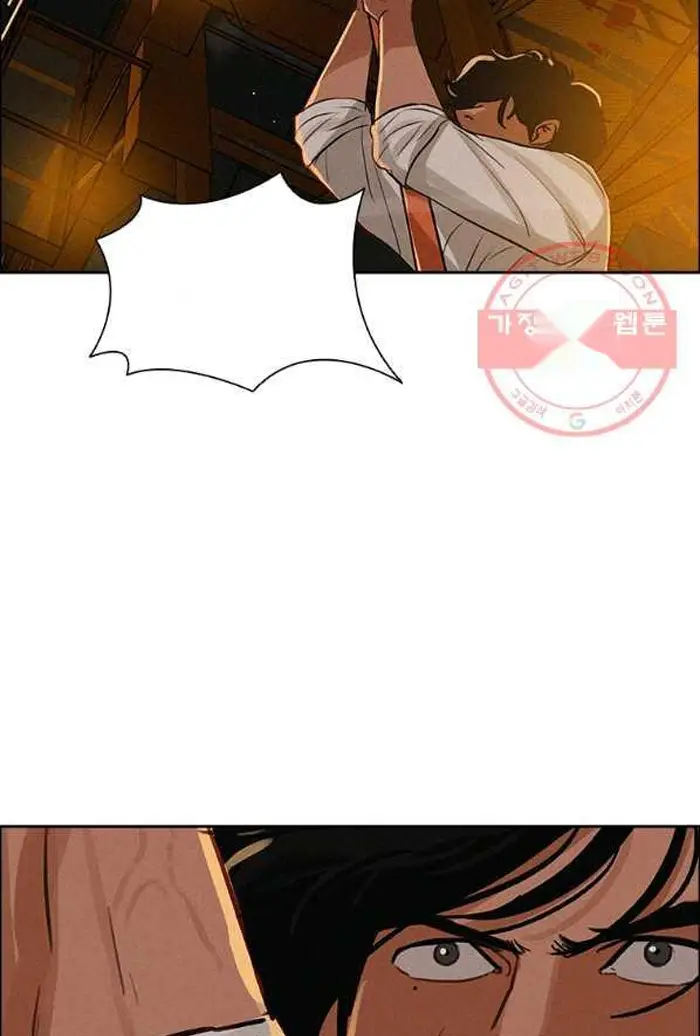 Read Lord of Money Es Manga Online