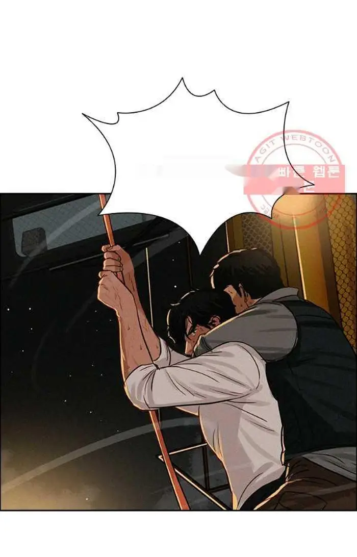 Read Lord of Money Es Manga Online