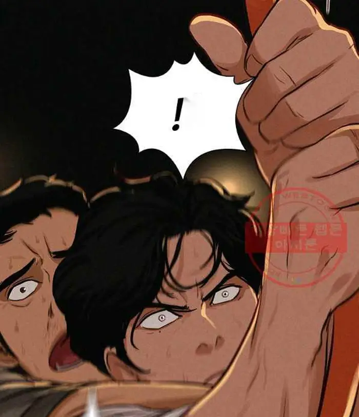Read Lord of Money Es Manga Online