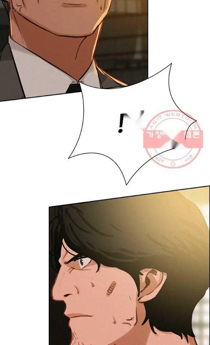Read Lord of Money Es Manga Online