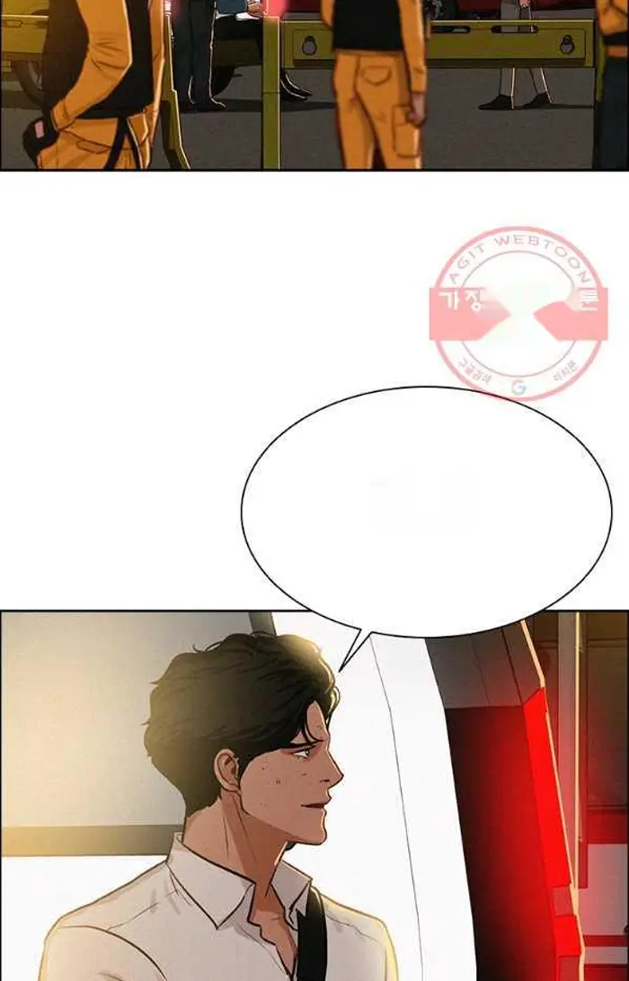 Read Lord of Money Es Manga Online