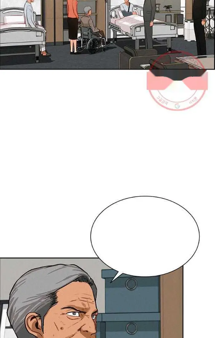 Read Lord of Money Es Manga Online