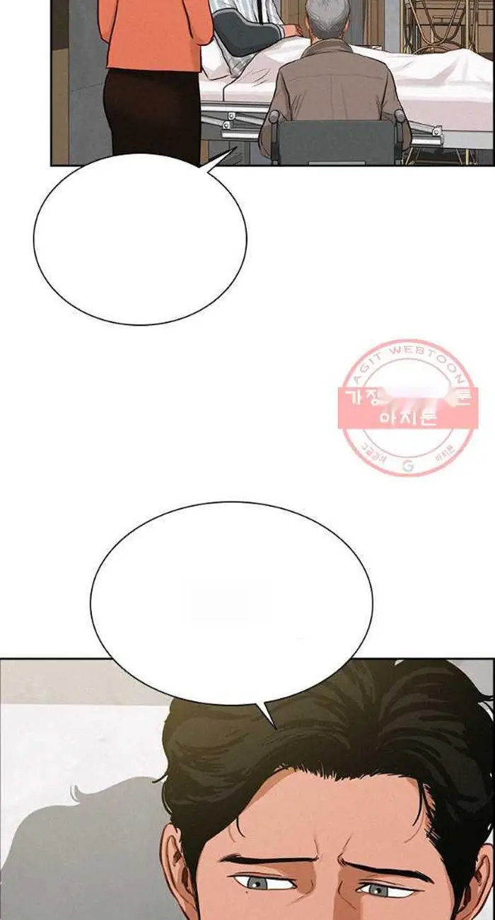 Read Lord of Money Es Manga Online