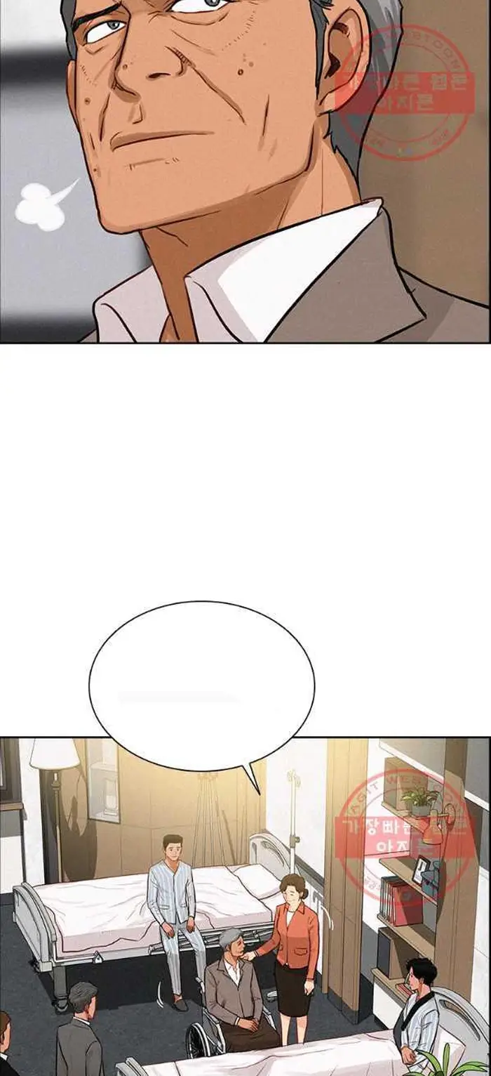 Read Lord of Money Es Manga Online