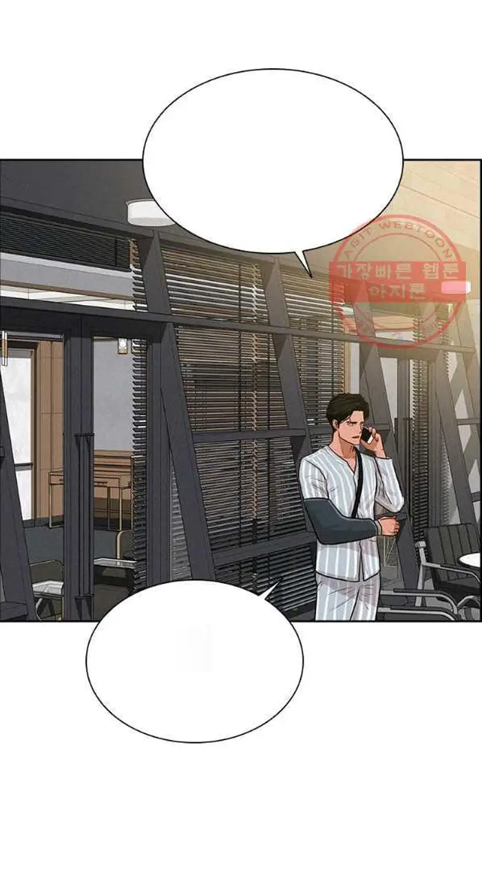 Read Lord of Money Es Manga Online