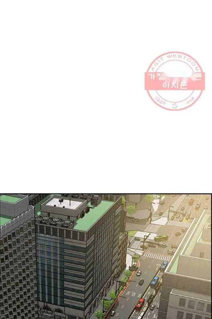 Read Lord of Money Es Manga Online