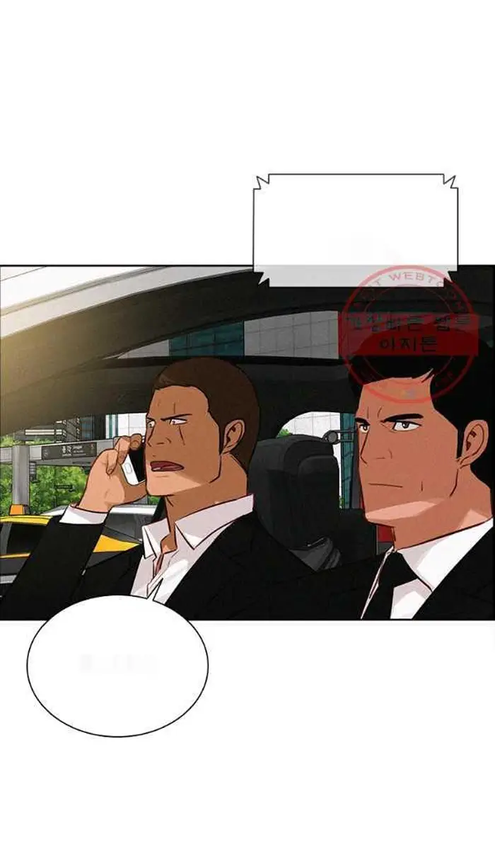 Read Lord of Money Es Manga Online