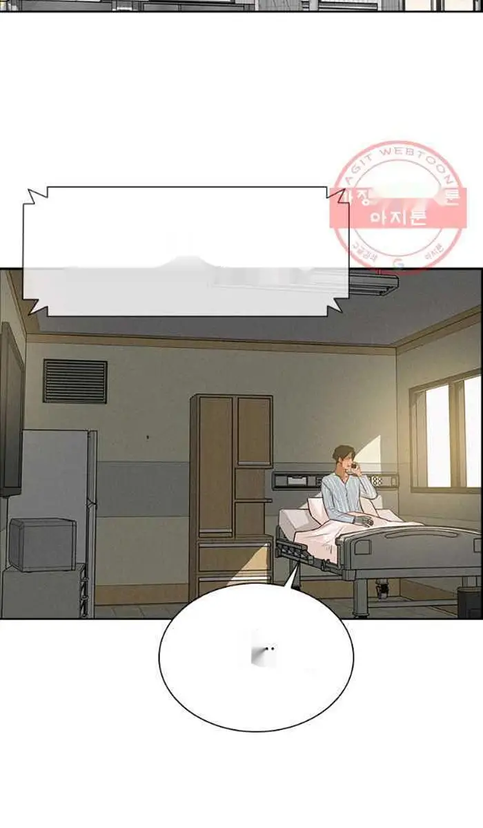 Read Lord of Money Es Manga Online