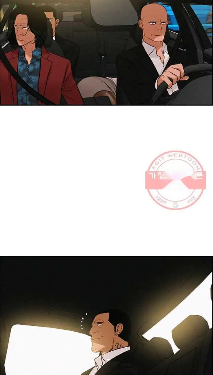 Read Lord of Money Es Manga Online