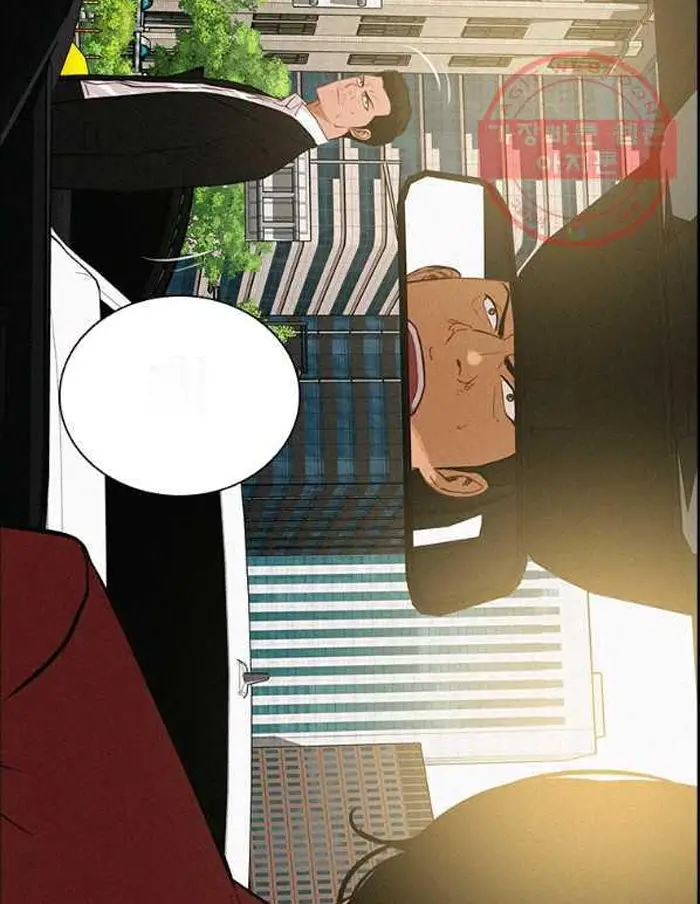 Read Lord of Money Es Manga Online