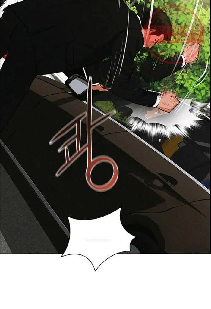Read Lord of Money Es Manga Online