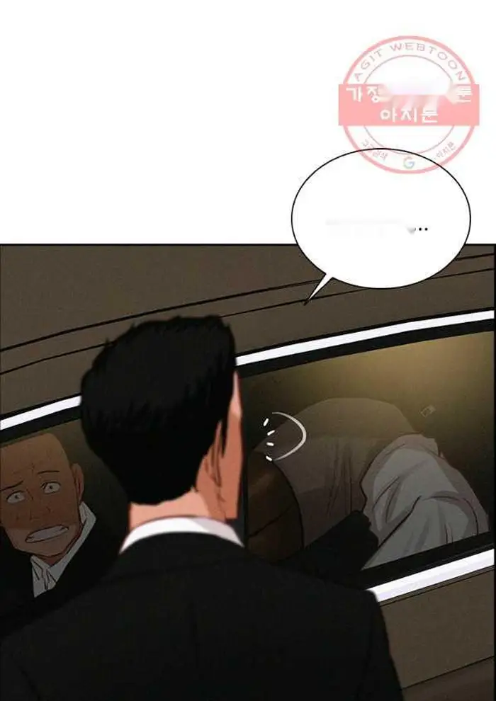 Read Lord of Money Es Manga Online