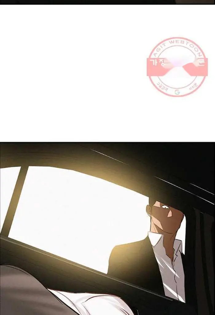 Read Lord of Money Es Manga Online