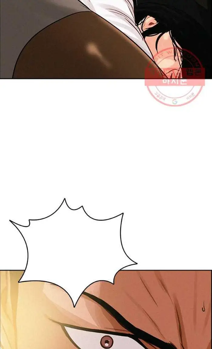 Read Lord of Money Es Manga Online