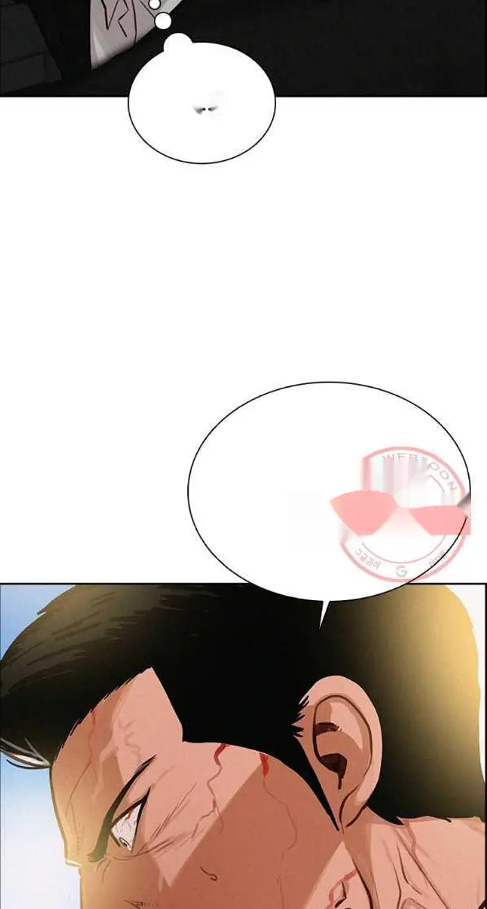 Read Lord of Money Es Manga Online
