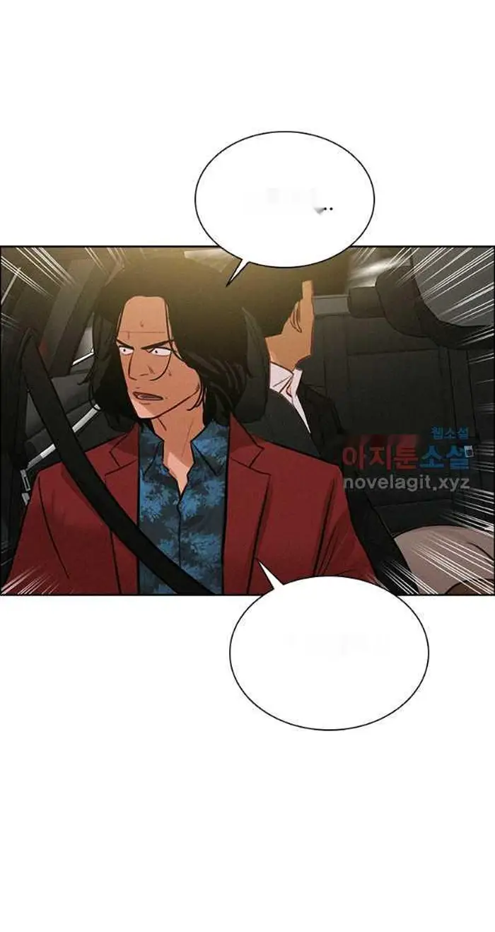 Read Lord of Money Es Manga Online