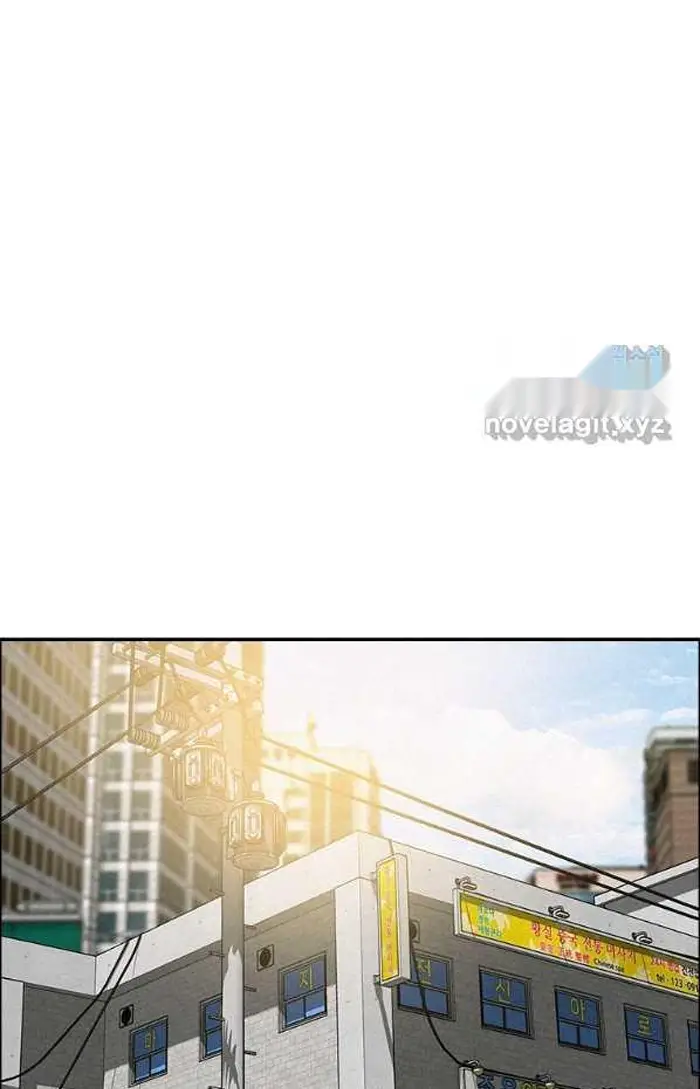 Read Lord of Money Es Manga Online