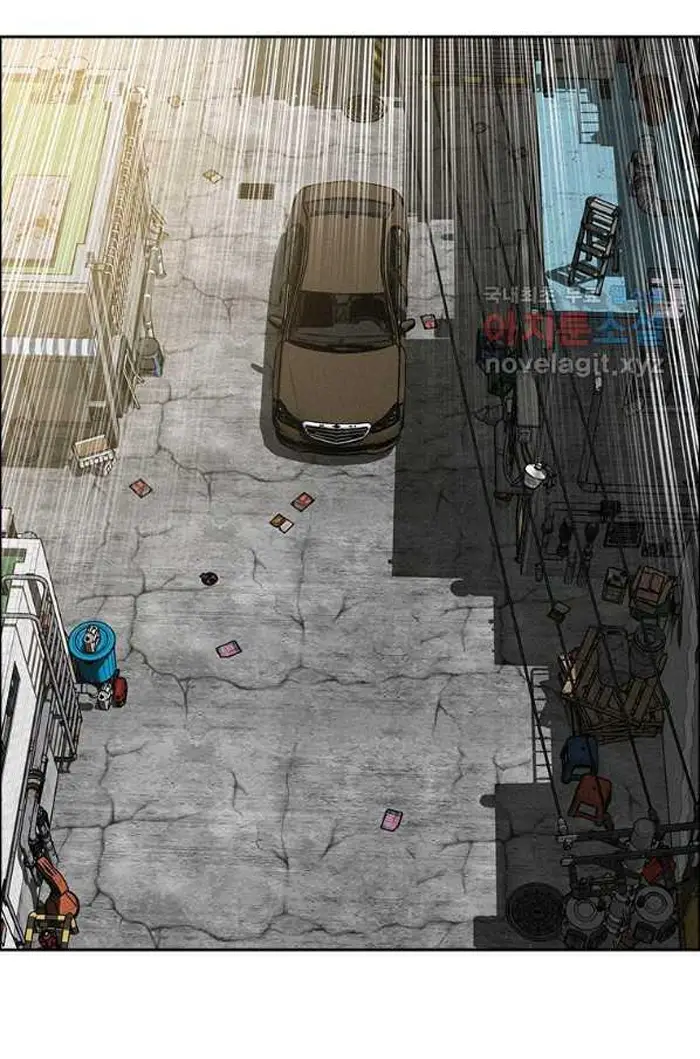 Read Lord of Money Es Manga Online