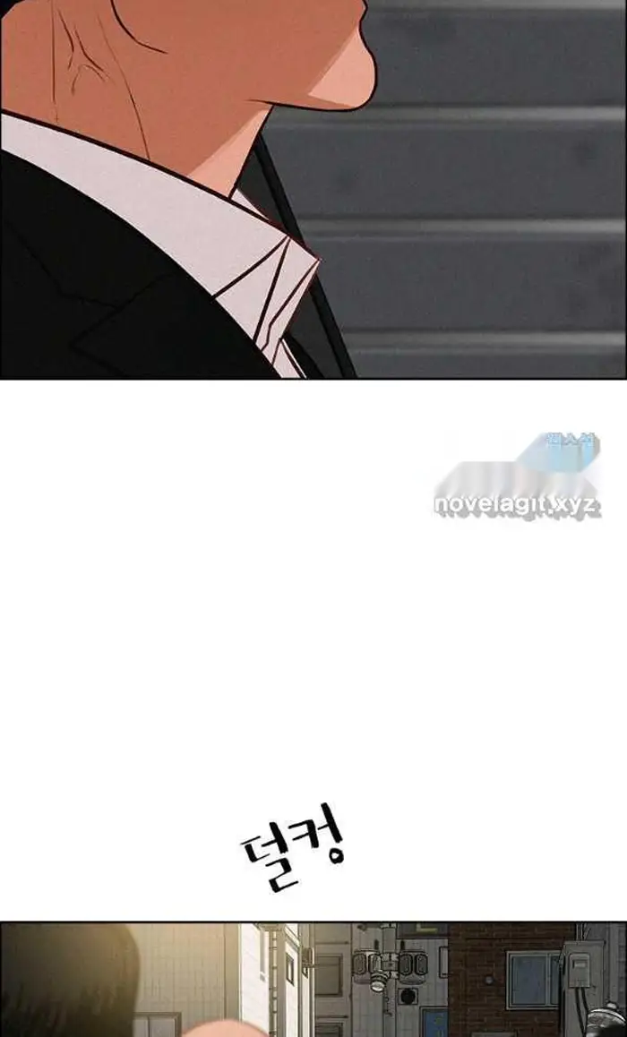 Read Lord of Money Es Manga Online