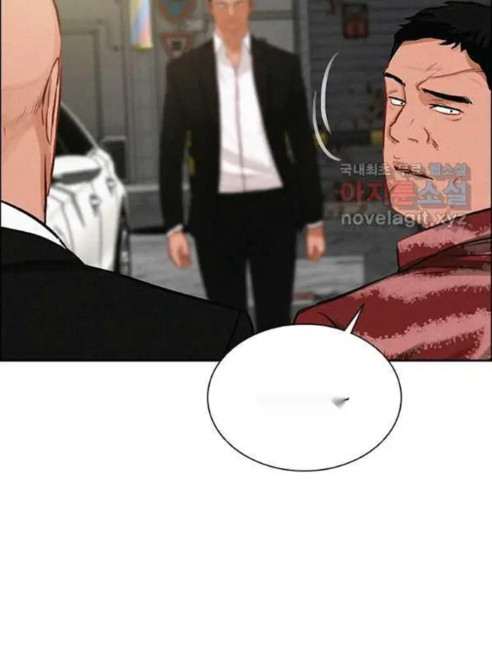 Read Lord of Money Es Manga Online