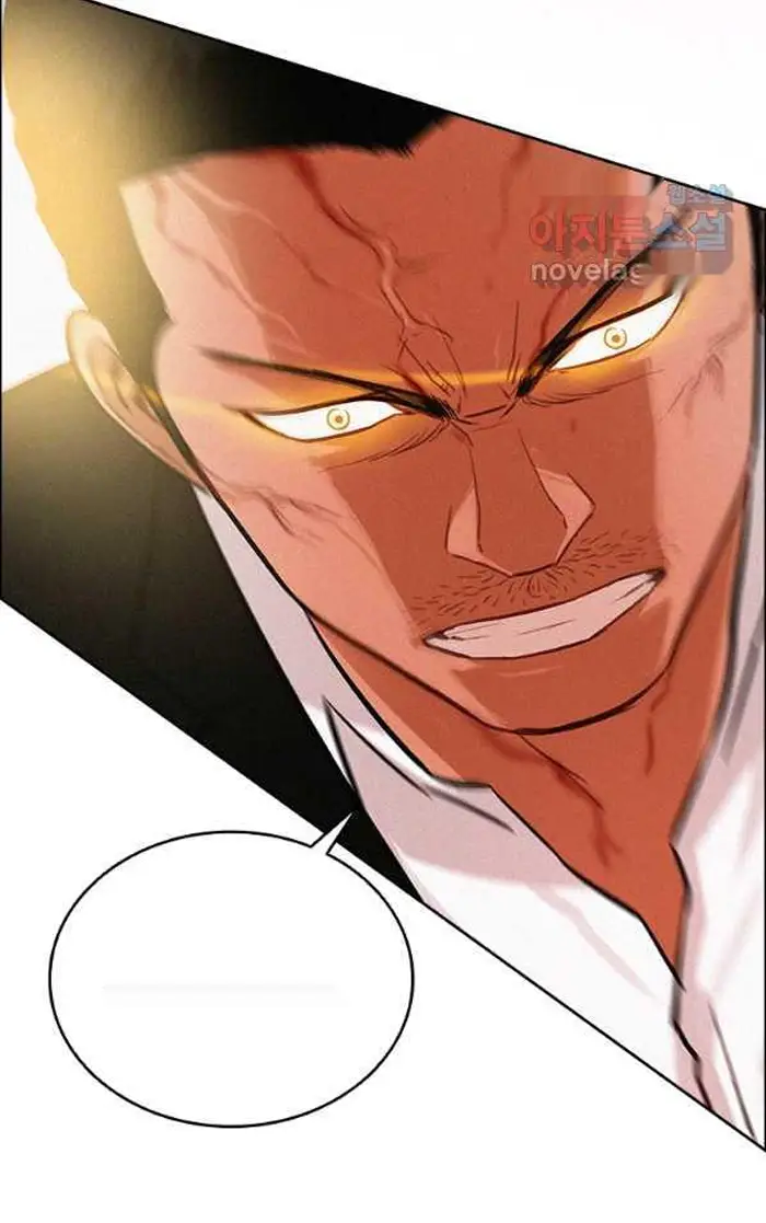 Read Lord of Money Es Manga Online