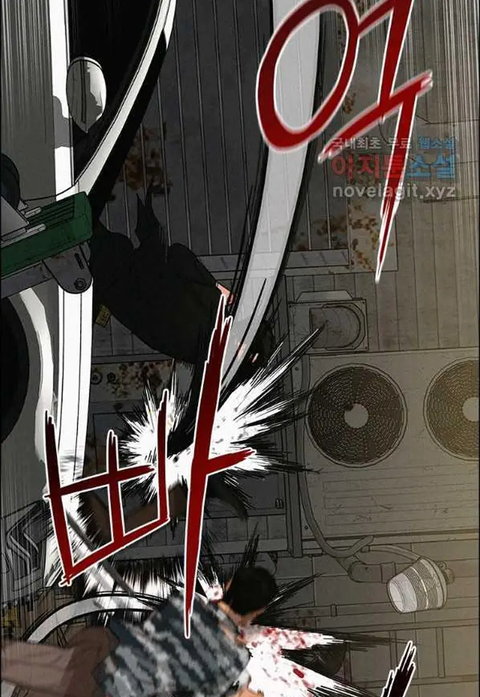 Read Lord of Money Es Manga Online