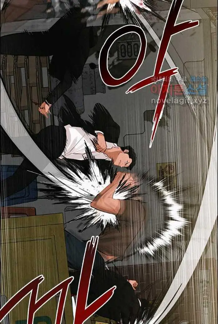 Read Lord of Money Es Manga Online